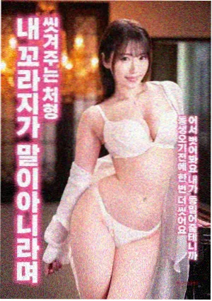 阿甘正传 毛片电影大全